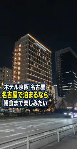 おじさんのTikTok投稿