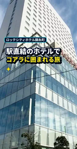 おじさんのTikTok投稿