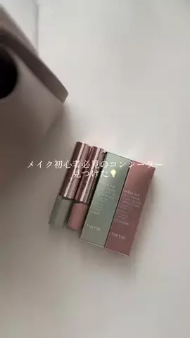 yeoleumのTikTok投稿