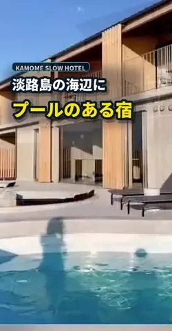 おじさんのTikTok投稿