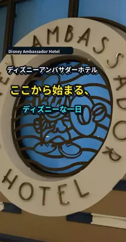 おじさんのTikTok投稿