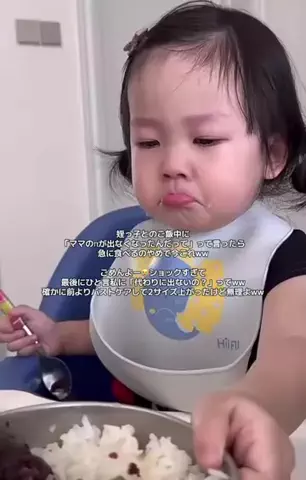 ひかり美容ネキ✨のTikTok投稿