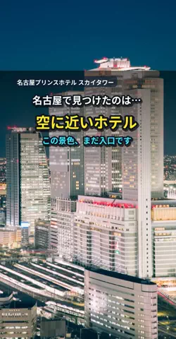 おじさんのTikTok投稿