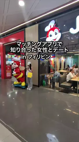 Koyo Shiga | こよたび🌏のTikTok投稿