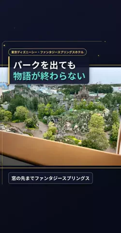 おじさんのTikTok投稿