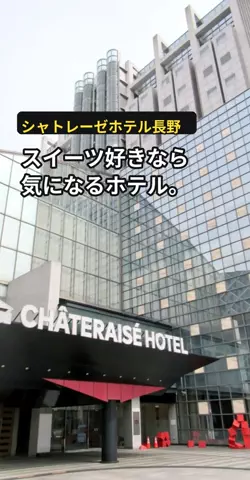 おじさんのTikTok投稿