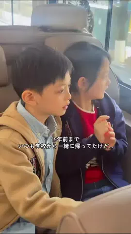 ひかり美容ネキ✨のTikTok投稿