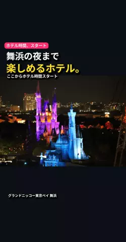 おじさんのTikTok投稿