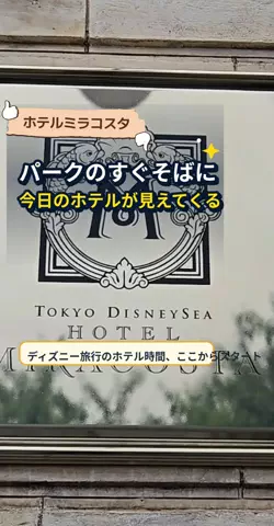 おじさんのTikTok投稿