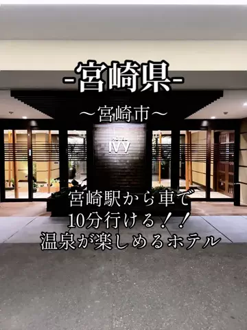JPN旅する配達人ふぅ🐒🏔️🥾のTikTok投稿