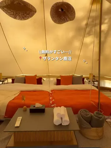 群馬発すー旅⌇旅と暮らしのTikTok投稿