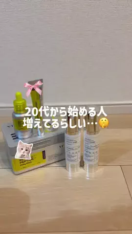 群馬発すー旅⌇旅と暮らしのTikTok投稿