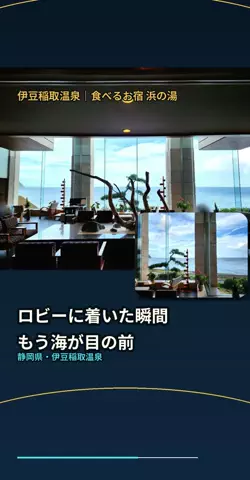 おじさんのTikTok投稿