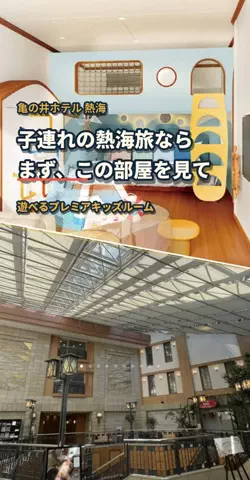 おじさんのTikTok投稿
