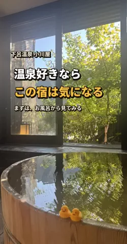おじさんのTikTok投稿
