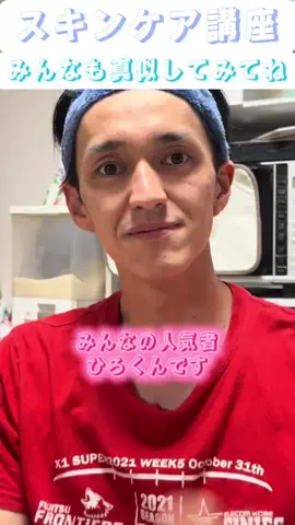 🎨🫟ゆるデザ🧸💓のTikTok投稿
