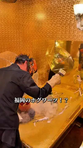 あすグルメ福岡のTikTok投稿