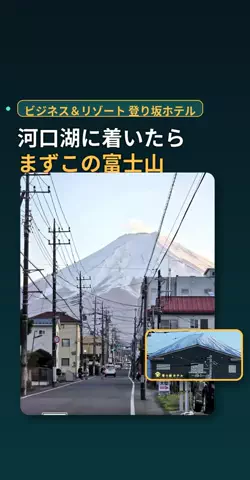 おじさんのTikTok投稿