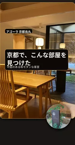 おじさんのTikTok投稿
