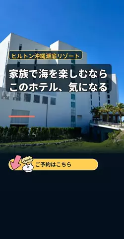 おじさんのTikTok投稿