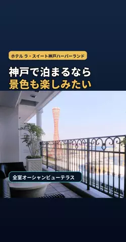 おじさんのTikTok投稿