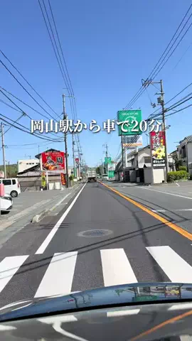 chinami_岡山グルメ観光のTikTok投稿