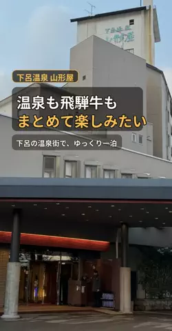 おじさんのTikTok投稿