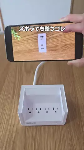 koara_lifehackのTikTok投稿