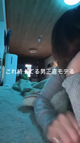 フッ軽女子。ズッキーのTikTok投稿