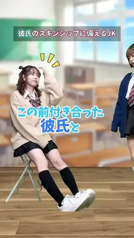 有村架純 fan parodyのTikTok投稿