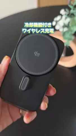 koara_lifehackのTikTok投稿