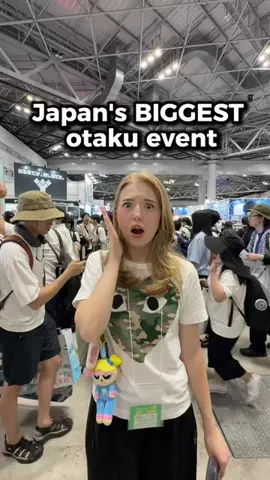 Otaku in Tokyo🎌のTikTok投稿