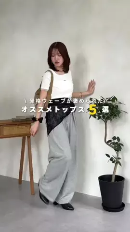 𝐲𝐮𝐧𝐚のTikTok投稿
