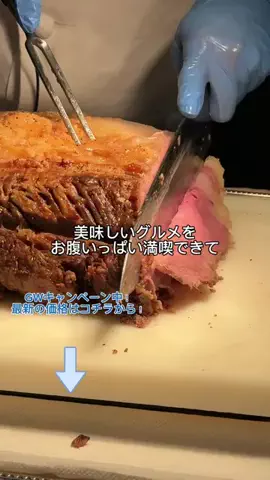 jennifer_eyesのTikTok投稿
