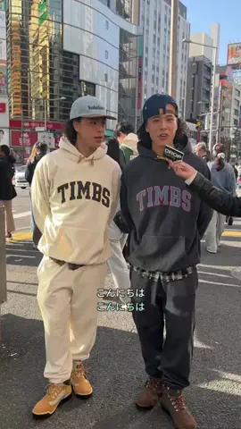 DroptokyoのTikTok投稿