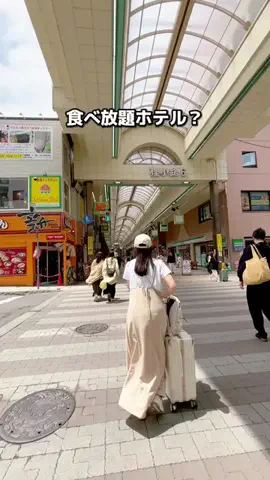 ちょこもち旅@兵庫からコスパ旅行のTikTok投稿