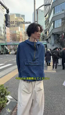 DroptokyoのTikTok投稿