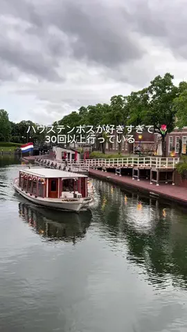 グルメ垢して8kg太った【福岡グルメ】のTikTok投稿