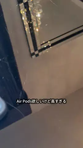 しょう | iPhoneとガジェットで叶える便利な暮らしのTikTok投稿