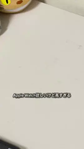 しょう | iPhoneとガジェットで叶える便利な暮らしのTikTok投稿