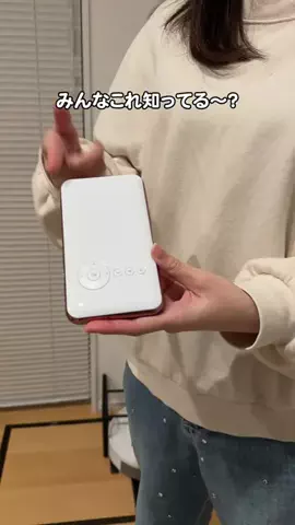 うえの☁️🫧のTikTok投稿