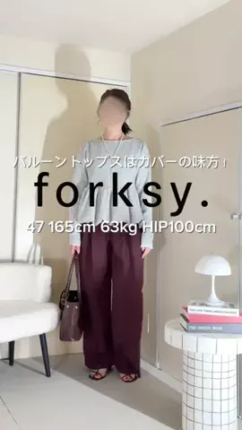 _____ciel.coconのTikTok投稿