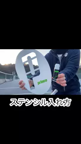 YoshimiのTikTok投稿