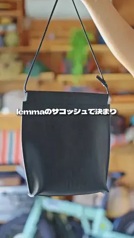 u___sa9のTikTok投稿