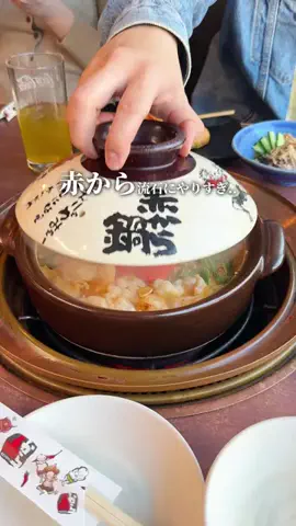 まんぷく東京グルメのTikTok投稿