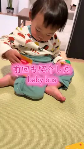 2児ママ👧👶のTikTok投稿