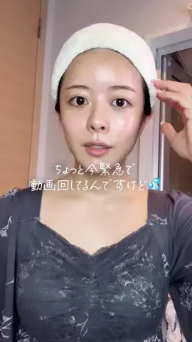 【公式】牛江桃子（ももち）🍑のTikTok投稿