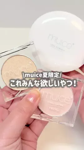 ☆ふくすけ☆のTikTok投稿