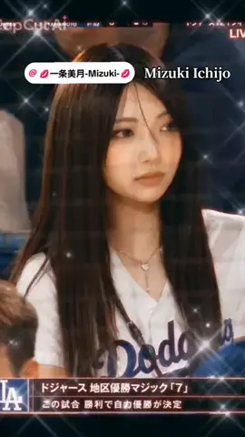 💫室井瑞希⚧️Mizuki💫transgender💫のTikTok投稿
