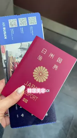 みなみ⌇ メイク研究家30歳のTikTok投稿